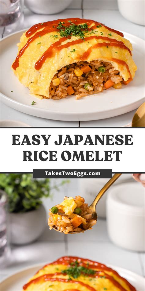 Omurice Fried Rice Omelette Recipe Artofit