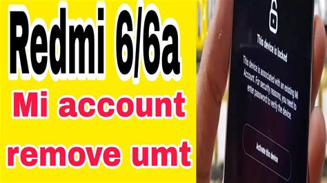 Redmi A Mi Account Remove Umt One Click Youtube