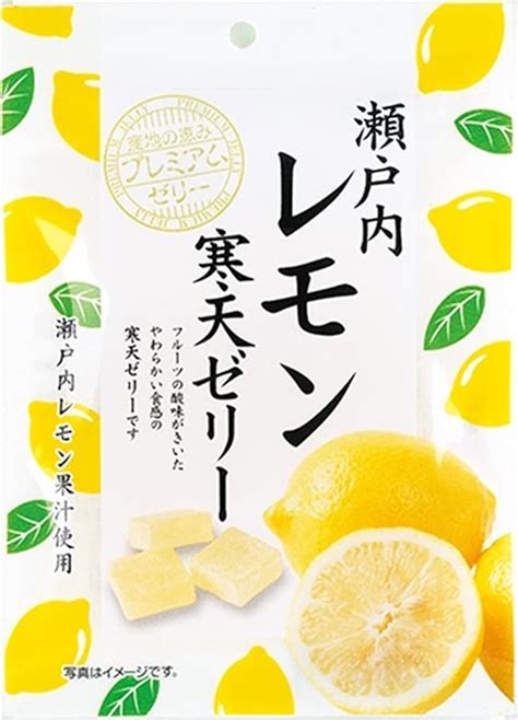 Jp 金城製菓 53g瀬戸内レモン寒天ゼリー 53g×10袋 食品・飲料・お酒