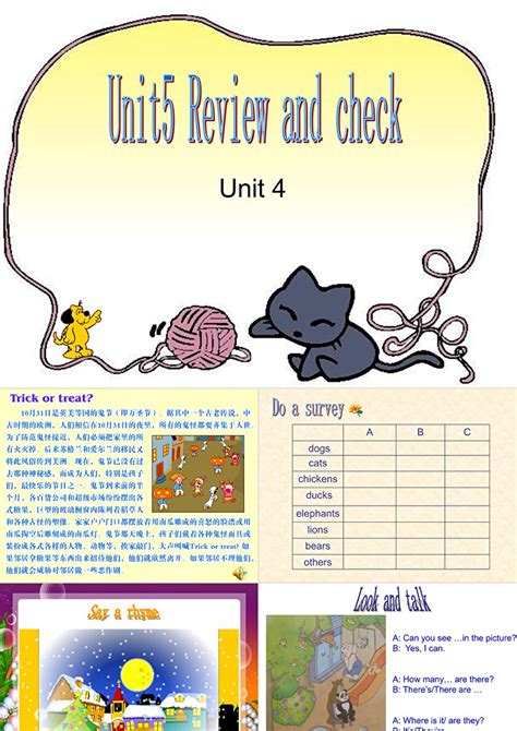 牛津小学英语5a Unit 5review And Check第四课时课件及课本听力课件卡卡办公