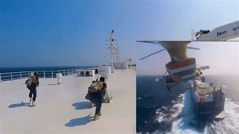 Qu Pas Con El Barco Secuestrado En El Mar Rojo Hay Dos Mexicanos En