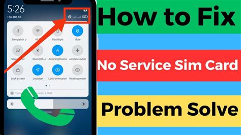 How To Fix No Service Sim Card Problem Solve YouTube