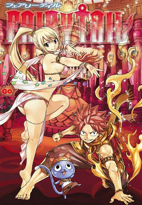 Image Fairy Tail Fairy Tail Art Fairy Tail Manga Fairy Tail Ships