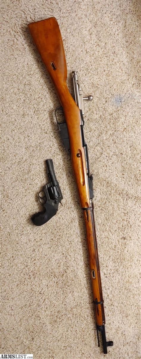 ARMSLIST For Sale Trade Mosin Nagant 91 30