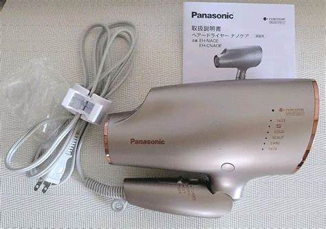 39％割引グレイ系熱販売 Panasonic ナノケア ヘアードライヤー Eh Na0e H グレージュ ヘアドライヤー 美容 健康グレイ系