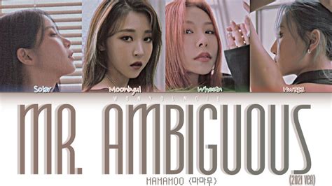 Mamamoo Mr Ambiguous Mr Lyrics Color Coded