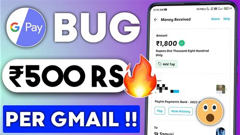 World Biggest Bug Per Gmail Loot New Earning App Today