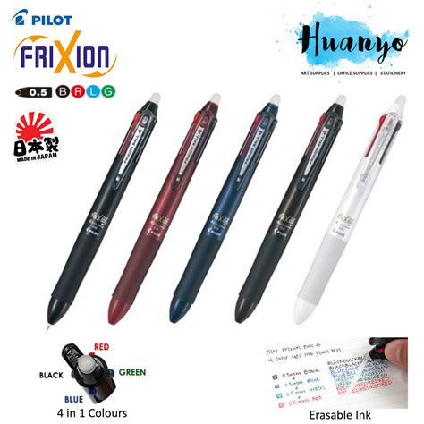 Pilot Frixion Ball Erasable Multi 4 In 1 Color Gel Pen 0 5 Mm Per Pcs