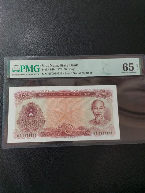 Vietnam State Bank 50 Dong 1976 PMG65EPQ Hobbies Toys Memorabilia