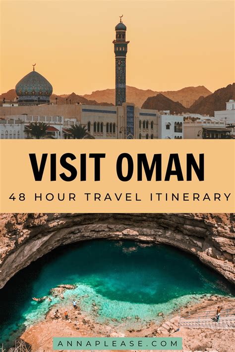 Oman Tourist Attractions