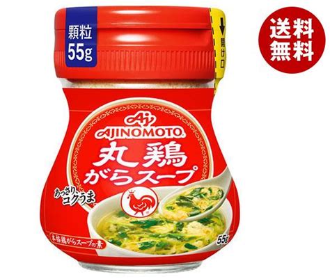 2021新商品 味の素 丸鶏がらスープ 55g瓶×10個入× 2ケース 送料無料 がらスープ 調味料 中華 Fujimemberssaloonjp