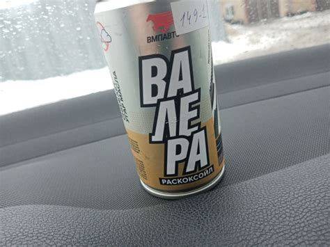 Замена масла + Раскоксоил Валера. — Skoda Octavia A5 Mk2, 1,6 л, 2012 ...