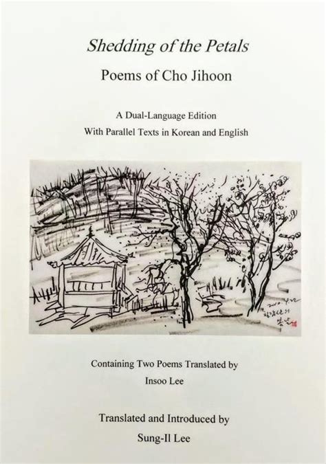 Cho Ji Hoons Poems Capture Beauty Of Korean Life