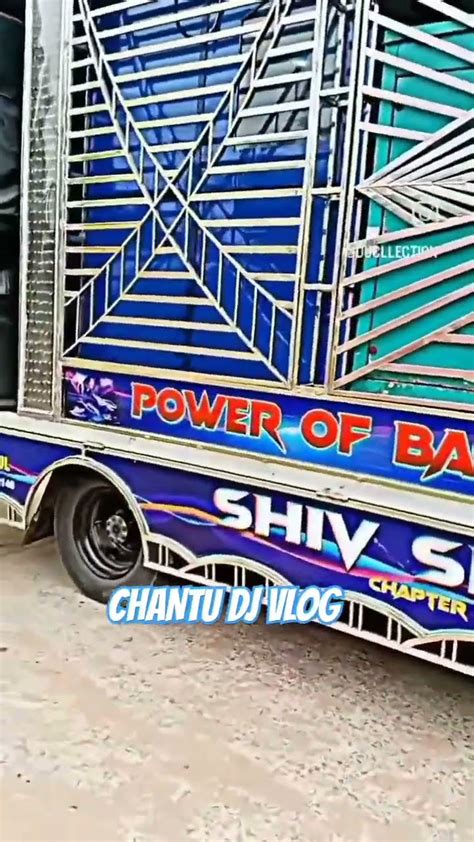 Dj Musicremix Djremix Viralvideo Shiv Shakti Sound Dj Patrapada