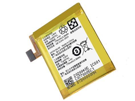 Alcatel CAB3120000C1 Replacement Battery Shopbatterypc