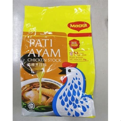 ผงซุปไก่ แม็กกี้ Maggi Chicken Stock 1kg 美極雞精烹飪料 雞精粉 Pati Ayam Product Of Malaysia Halal Product