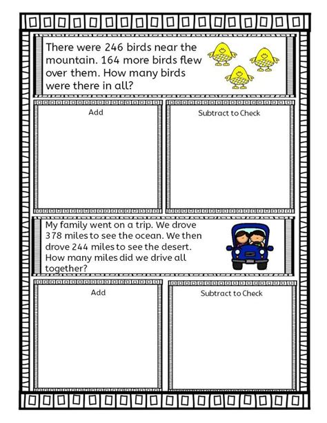 Digit Addition Subtraction With Regrouping Inverse Operation Math