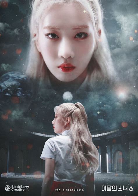 Cr To The Creator Kim Lip Ptt Loona Poster Edit Graphic Design Kpop