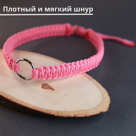 Широкий шнурок для адресника для собак и кошек плетеный - купить с ...