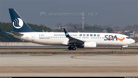 B 1436 Shandong Airlines Boeing 737 85N WL Photo By Zhaisa ID