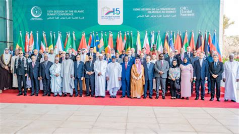 Th Islamic Summit Organisation Of Islamic Cooperation Oic