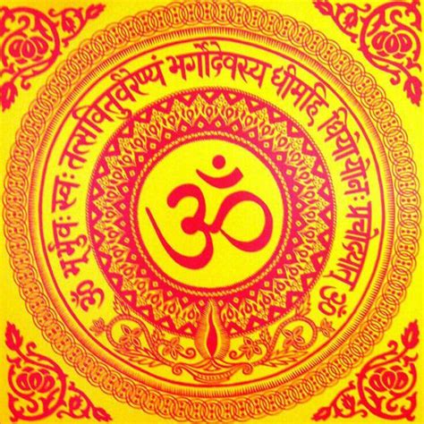 Gayatri Mantra Om Symbol Art Om Art Om Symbol Wallpaper