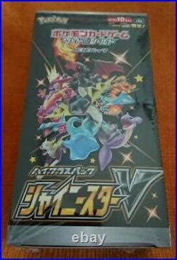 Pokemon Card Game Sword Shield High Class Pack Shiny Star V Box S A