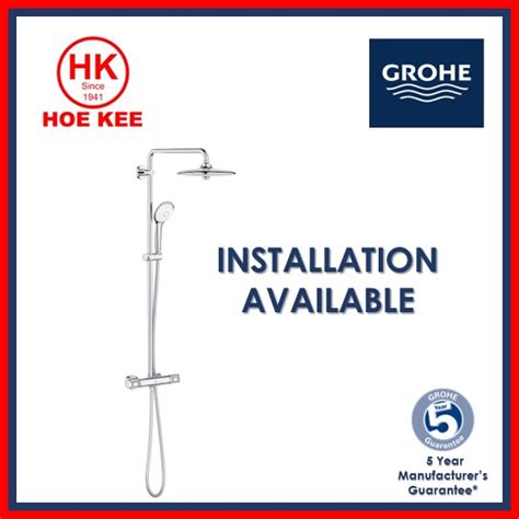 Grohe 27296003 Euphoria System 260 Shower System With Thermostatic