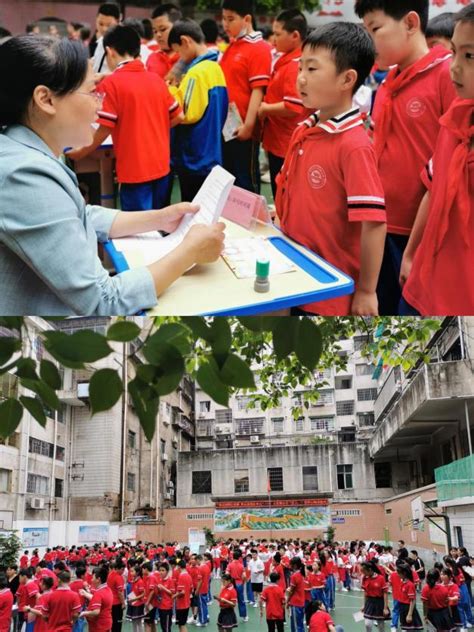 书香飘满校园，文化浸润童心——五家巷小学双减案例 “双减”宣传专栏 衡阳市教育局