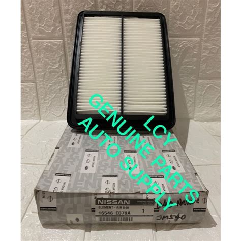 Nissan Navara D Old Model Air Filter Eb A Shopee Malaysia