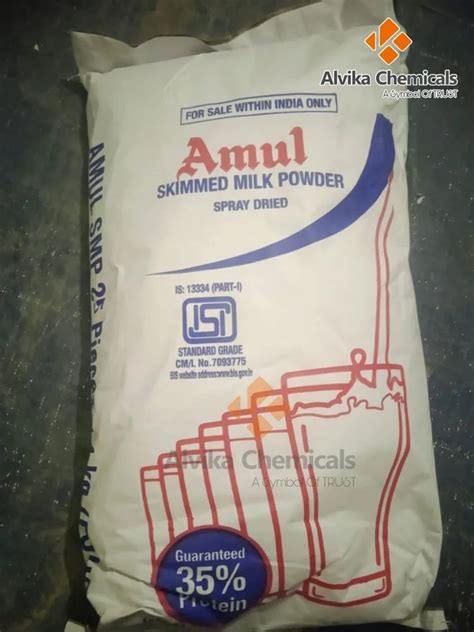 Amul Skimmed Milk Powder Spray Dried Kg At Rs Kg In Mumbai Id