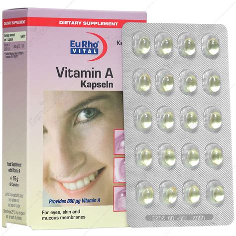 ویتامین آ Vitamin A داروخانه دکتر آیسا