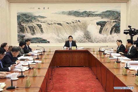 Li Zhanshu Presides Over Chairpersons Meeting Of Th Npc Standing