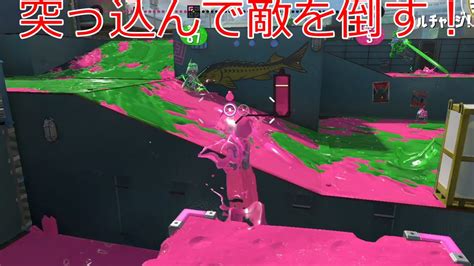 【スプラトゥーン3】バカマゆっくり実況part1ヤグラ、チョウザメ Youtube