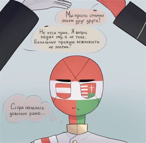 Countryhumans Comics Translations In 2022 Country Art Country Music