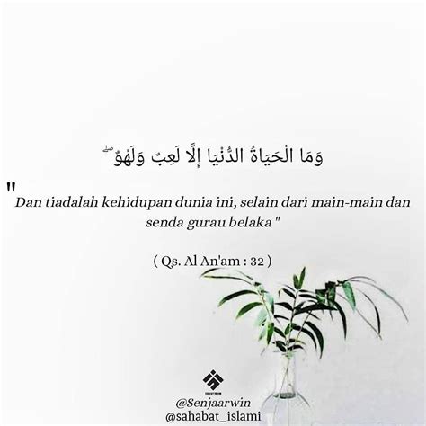 Hadist Kehidupan Dunia Ilmu