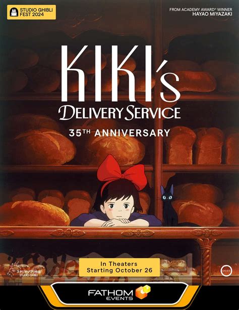 Kikis Delivery Service Studio Ghibli Fest Film Bibbye Rachel