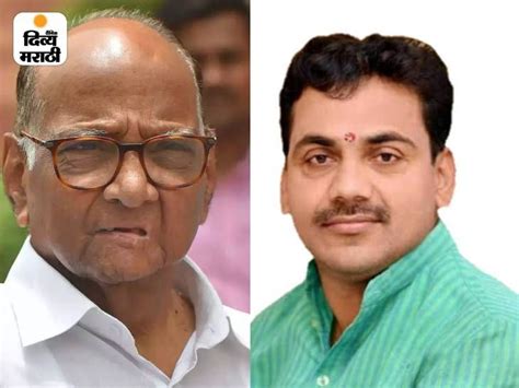 Ncp Mla Rajesh Navghare Did Not Attend Rohit Pawar Sangharsh Yatra