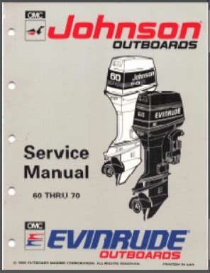 1993 Johnson 60HP 70HP 508284 Outboard Service Manual