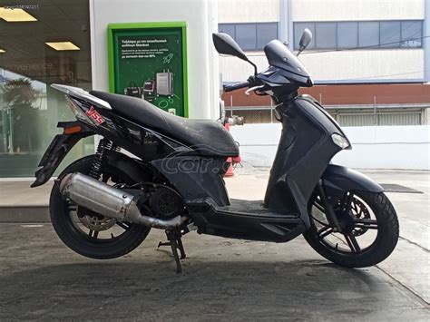 Car Gr Kymco Agility