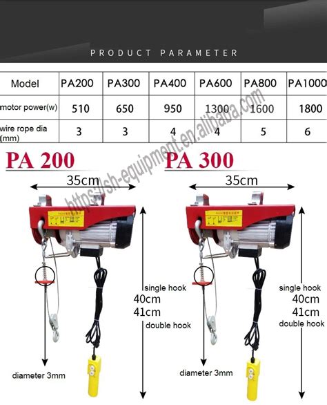 Pa V Portable Electric Wire Rope Hoist Cable Winch Lifting Buy