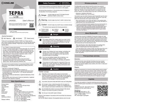 King Jim LR30GS TEPRA LITE User Manual