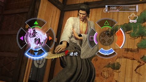 Yakuza: Ishin ‘Play Spots’ gameplay walkthrough - Gematsu