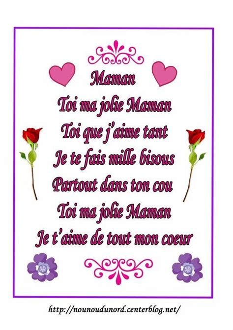 Poeme Pour Une Tata Formidable Meteor