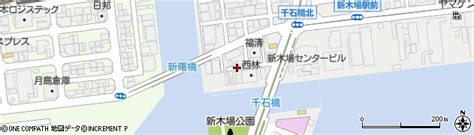 東京都江東区新木場1丁目4の地図 住所一覧検索｜地図マピオン