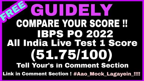 Guidely Ibps Po 2022 Free Live Mock Test 1 Score Compare Your Score