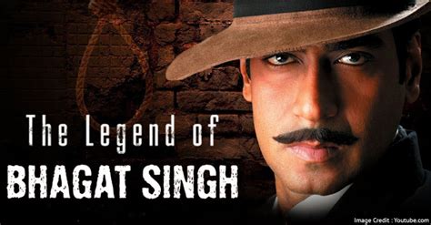 Legend of Bhagat Singh | My India