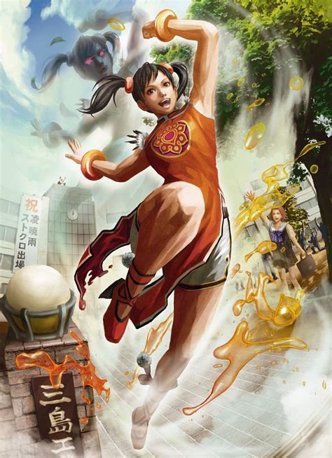 Ling Xiaoyu Tekken Image By Namco 3923406 Zerochan Anime Image Board