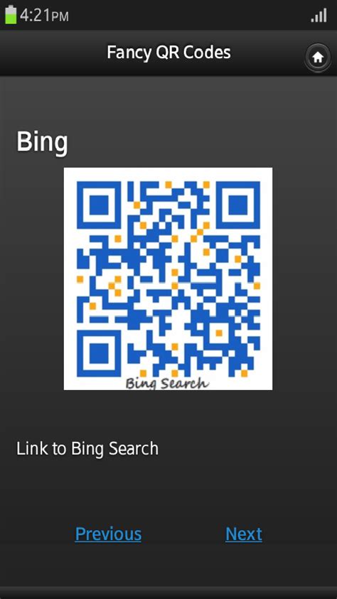 Fancy QR Code | Devpost