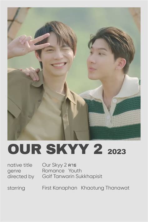 Our Skyy 2 The Eclipse Polaroid Poster